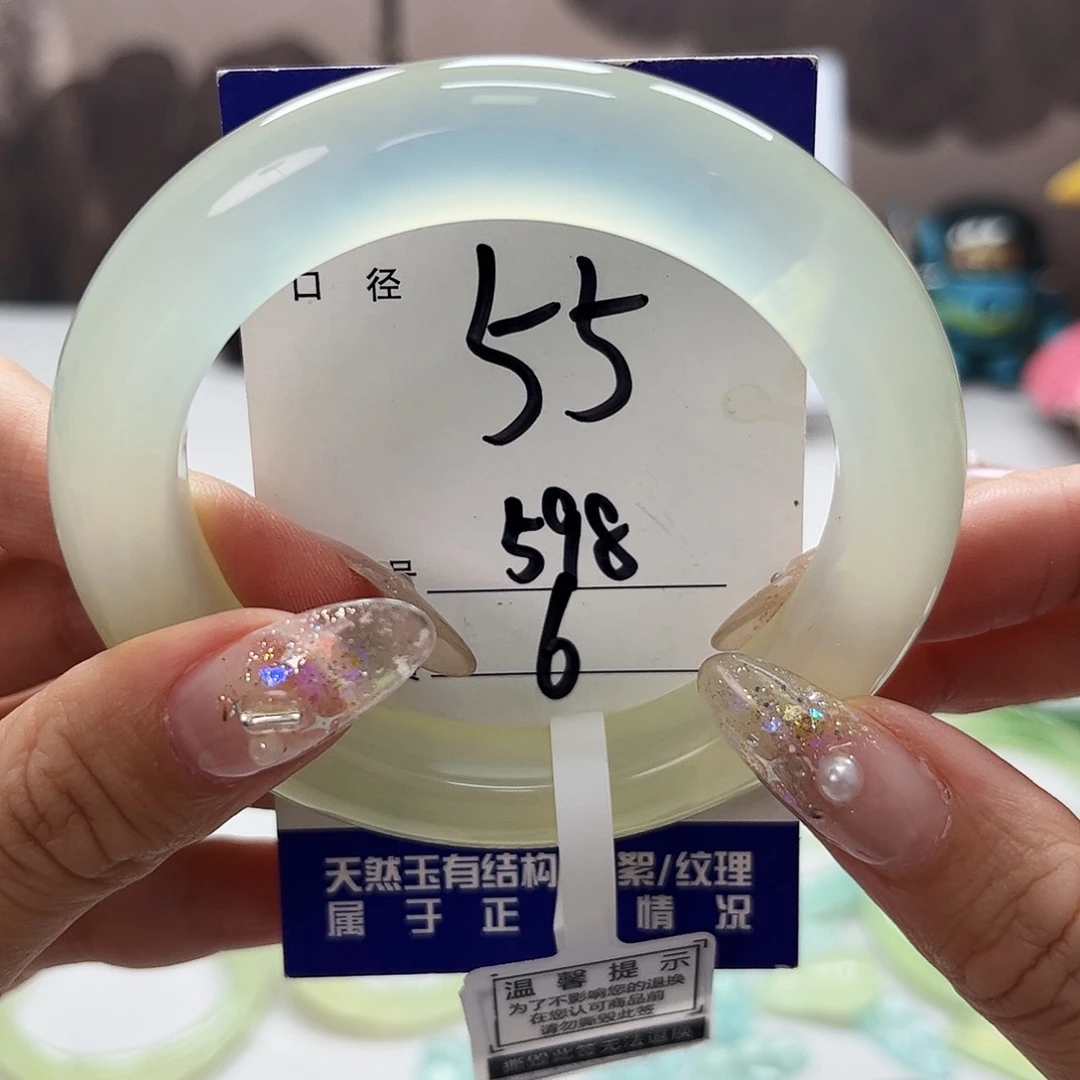 蛇纹石玉未镶嵌吊坠