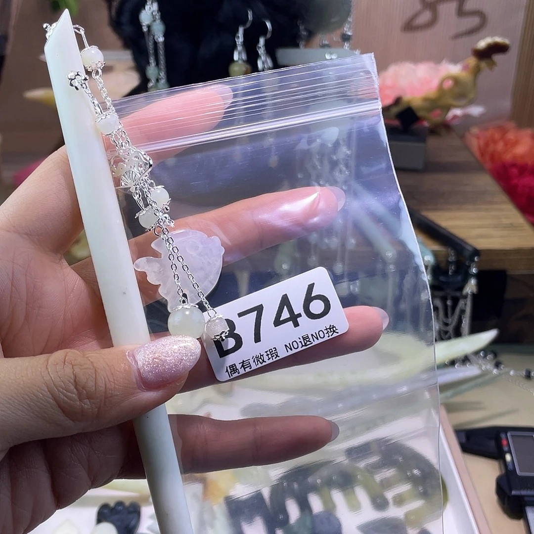 蛇纹石玉发饰合金丿***丶