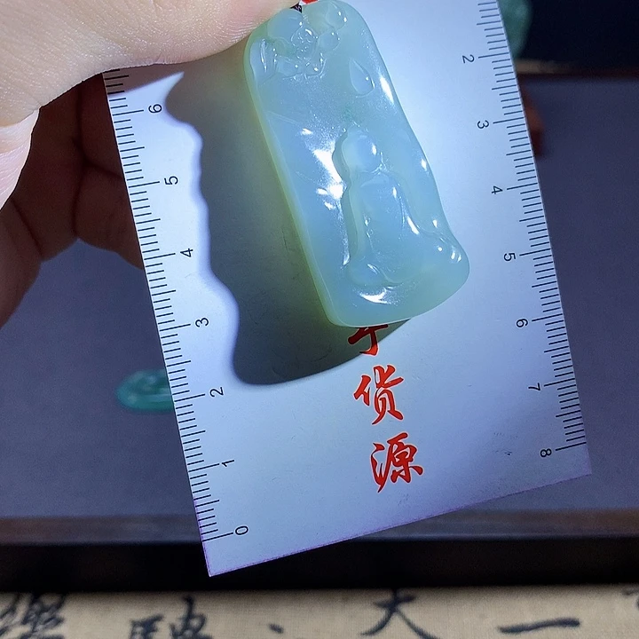 颈饰未镶嵌翡翠398
