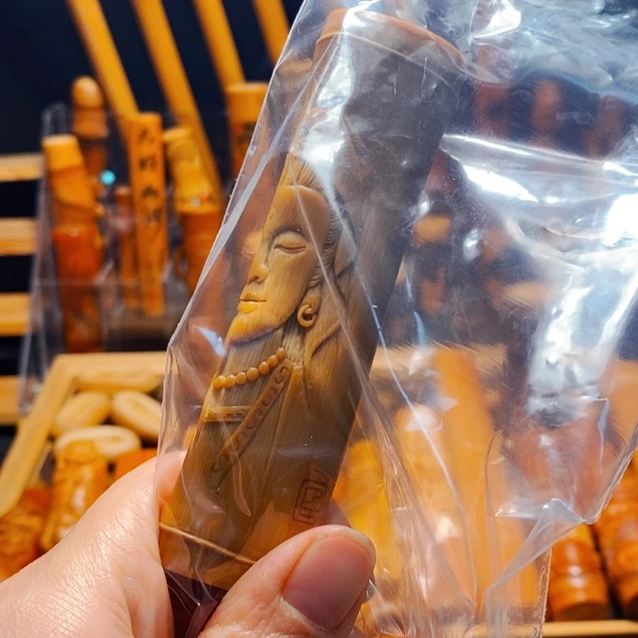 涤纶诺一实心玉竹佛魔一念