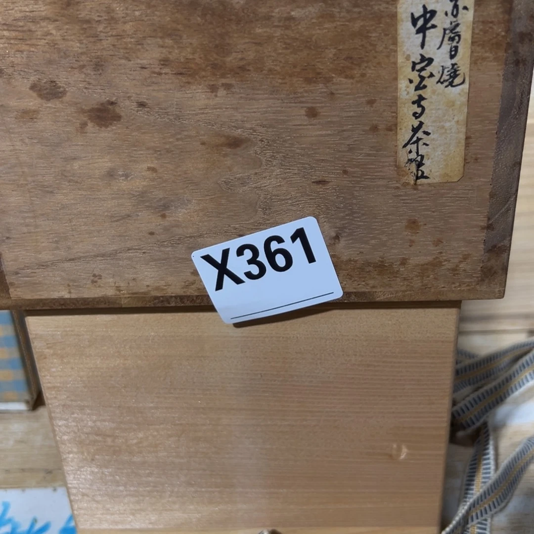 Z***Y其他在家里咯哈，tyingji