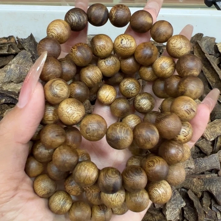 沉香香囊沉香白棋多样性发货1