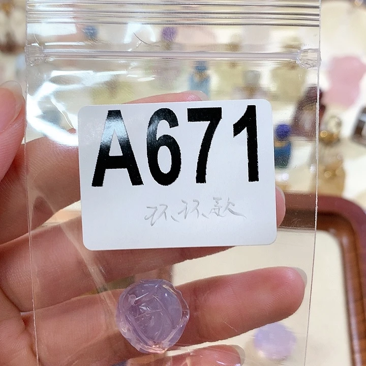 水晶香水瓶未镶嵌椛**界