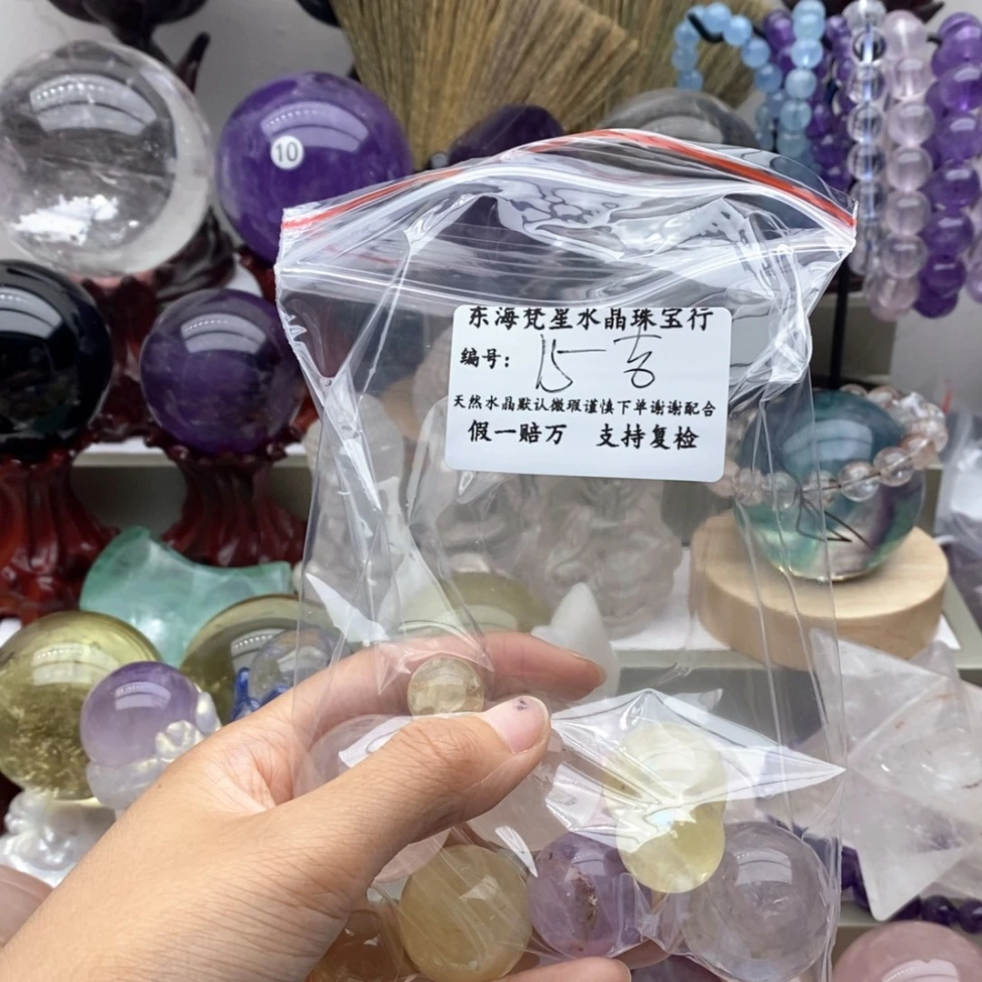 水晶珠宝半成品未镶嵌15