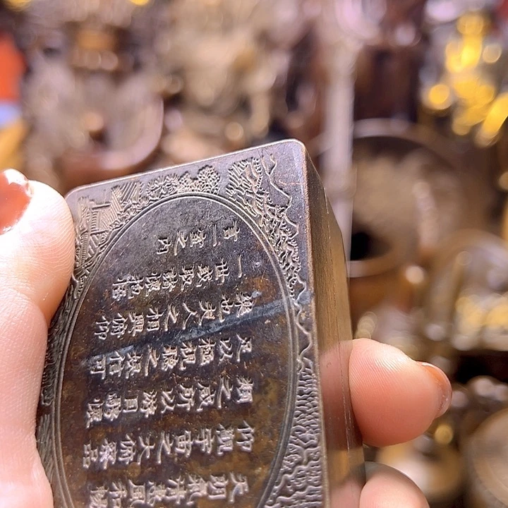 铜122335863666666