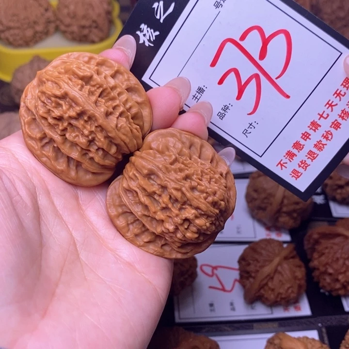 吊坠文玩核桃44楼子373