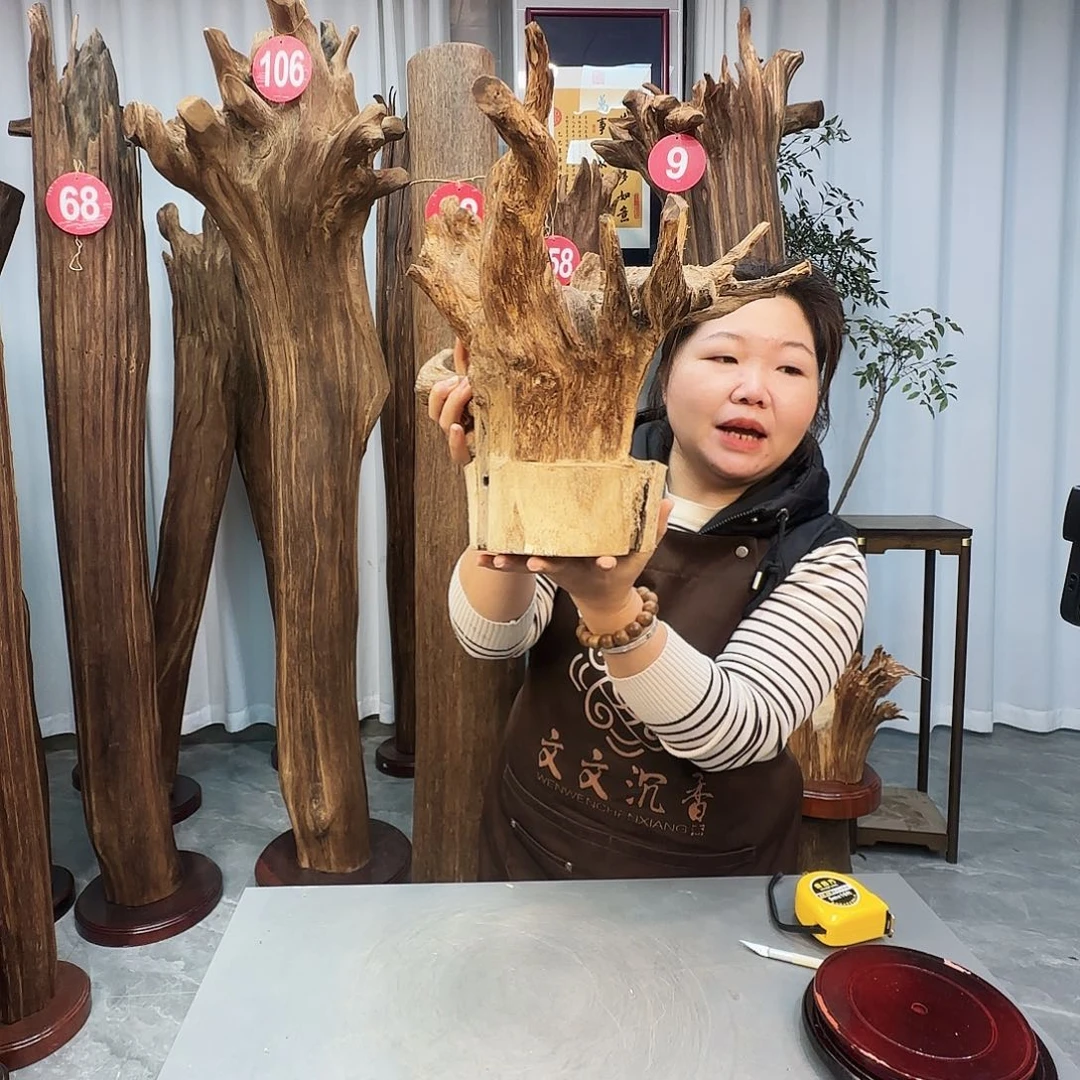 烁***果沉香沉香枕沉香原料 七天无理由