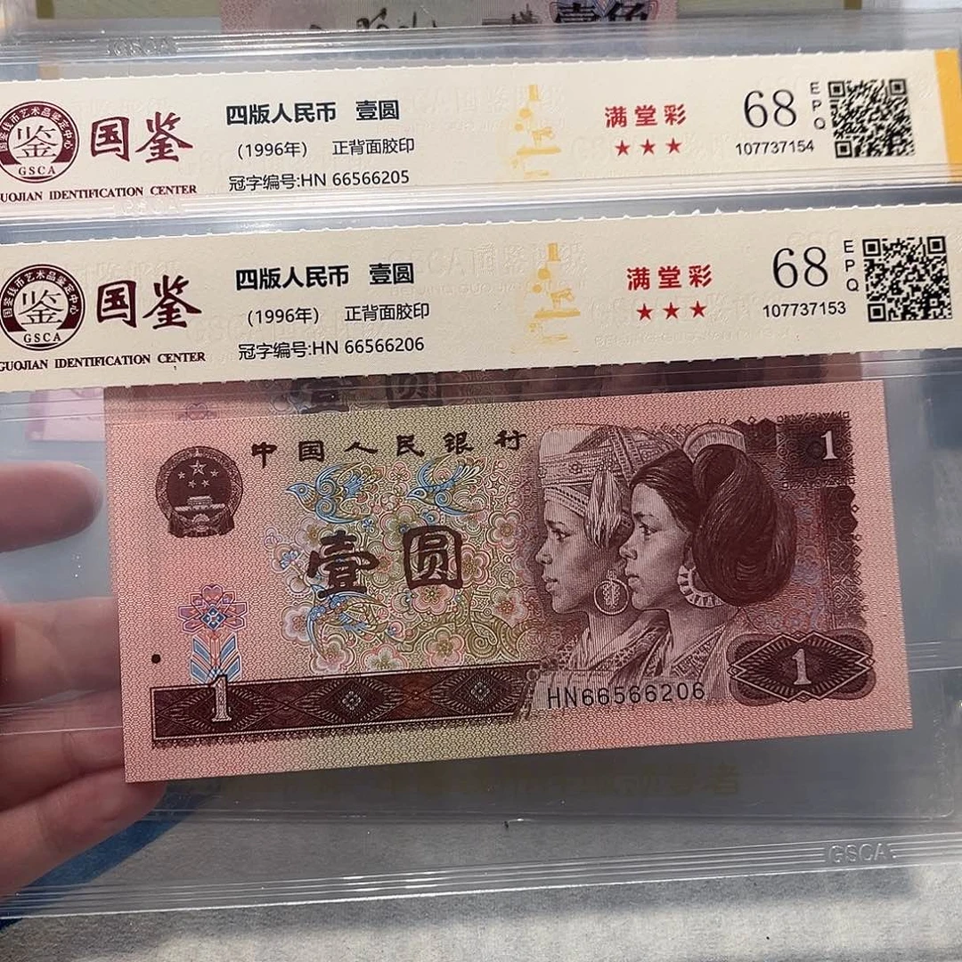 66566205：206。。。。。。。。。如意王