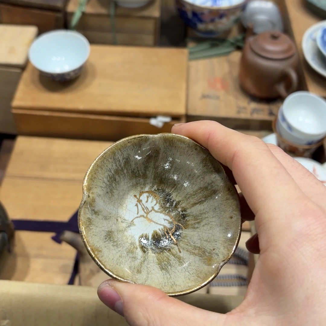 爱***爷般若中古美术工艺品