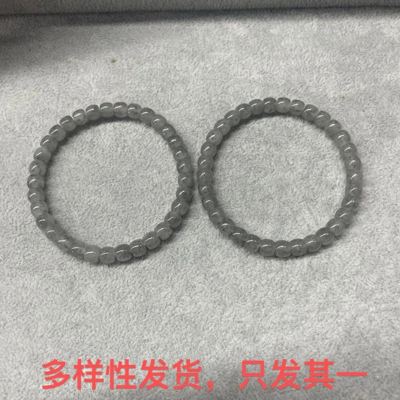 【香掌柜】和田玉青花单圈手串（多样性发货，发一件）