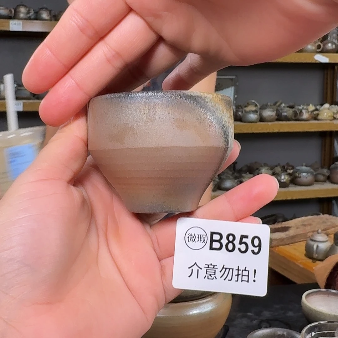 坭兴陶柴烧全手工原矿泥料杯
