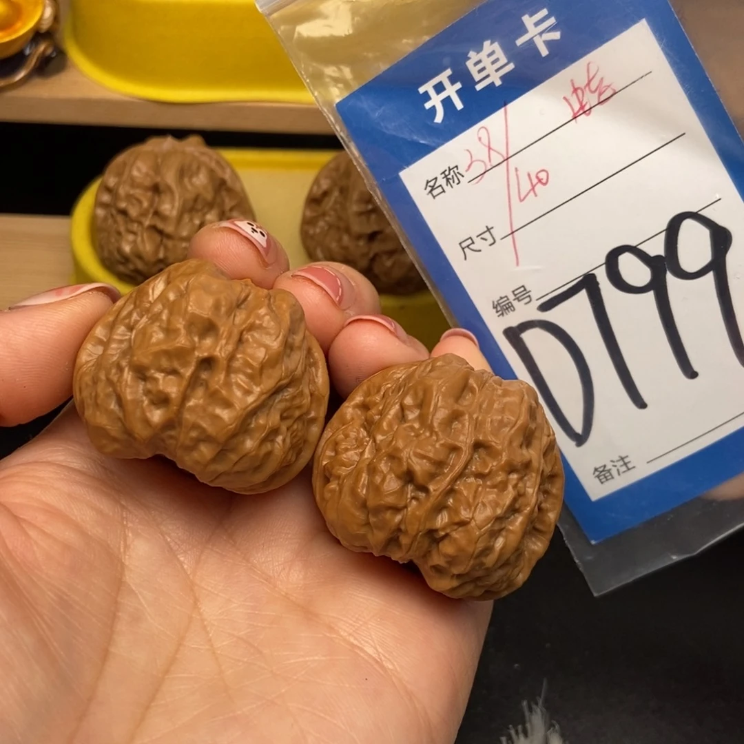 桃核吊坠核桃蛙蛙