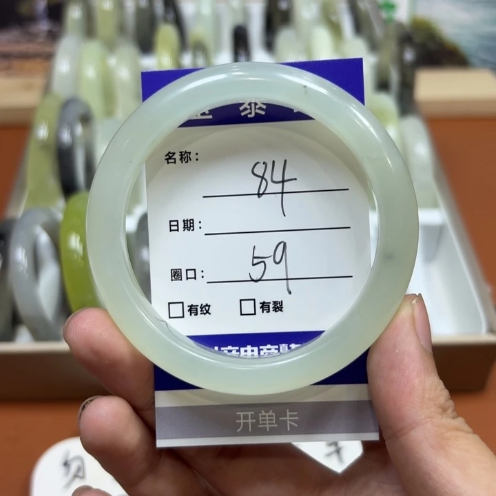 未镶嵌岫玉手镯天然