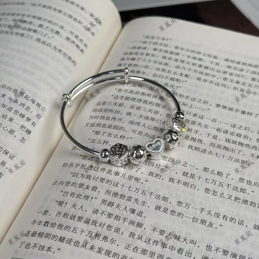 爱心镂空推拉手镯0121