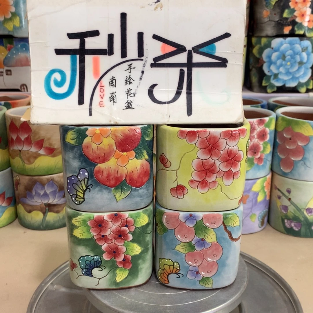 福利花盆，手绘花盆