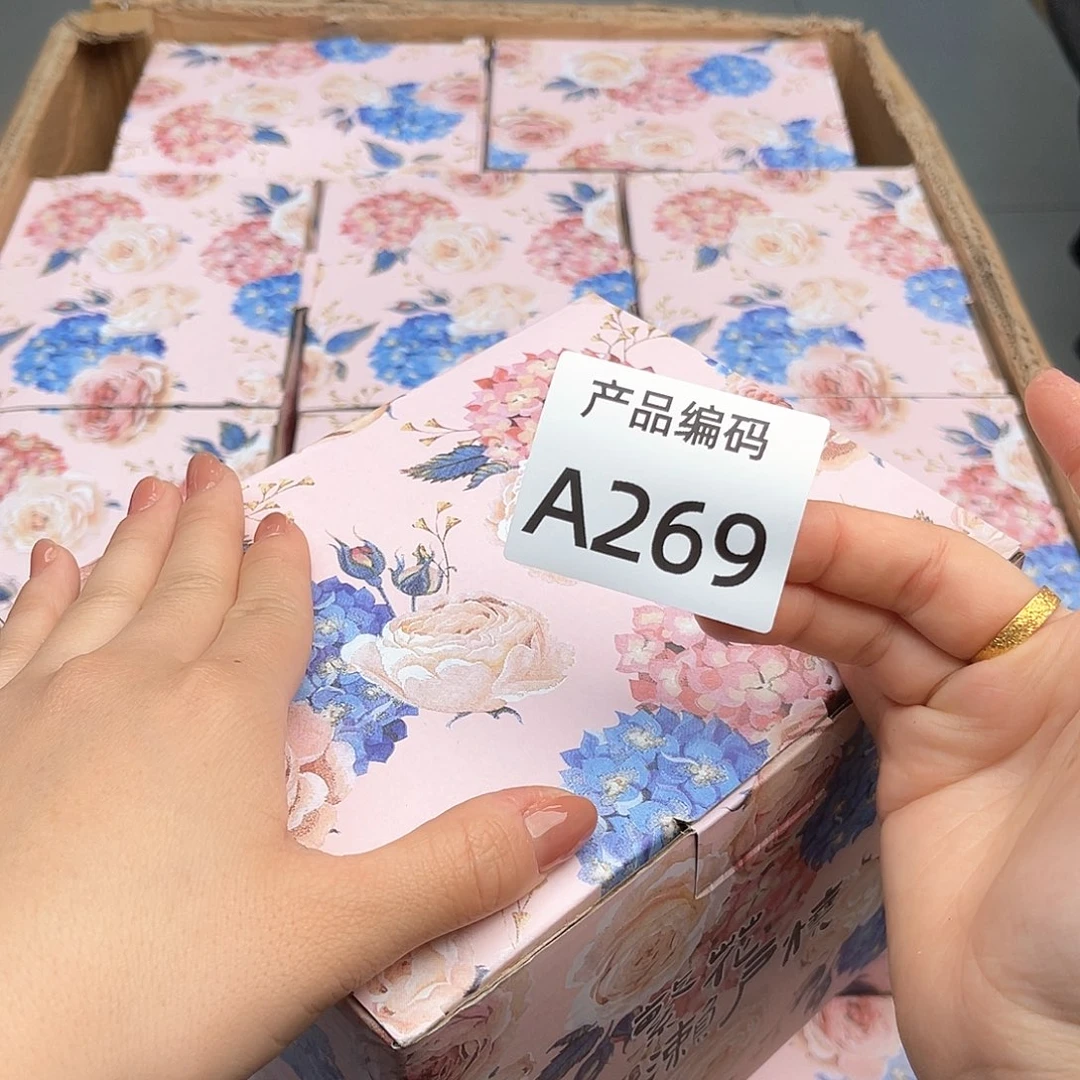 瓷片o o o o o o o o