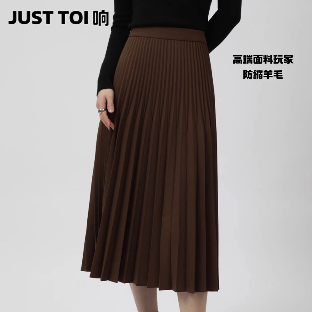 防缩羊毛定型压褶高腰显瘦百搭秋季A字裙黑色百褶裙洋气国风休闲