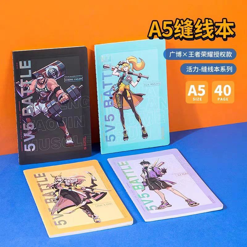 2215-7 广博A5缝线本RY 99022/99001/99025（40张）