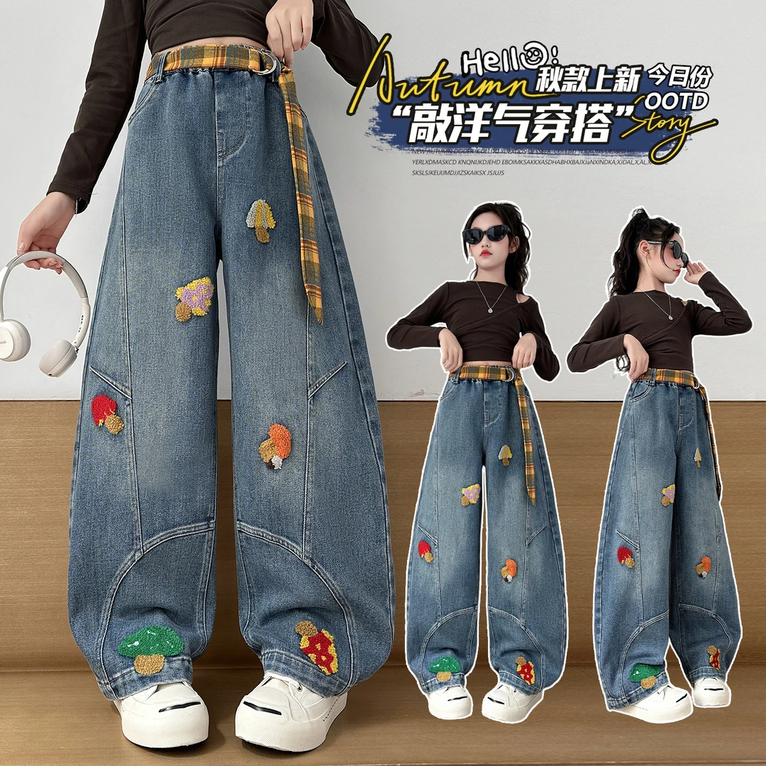 女童裤子2025秋季新款韩版毛巾绣牛仔裤中大童春秋时尚弯刀阔腿裤