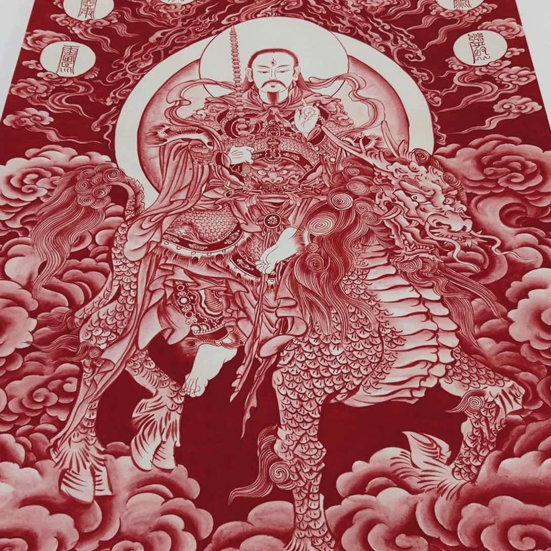 国画疯*李老师雷声普化天尊