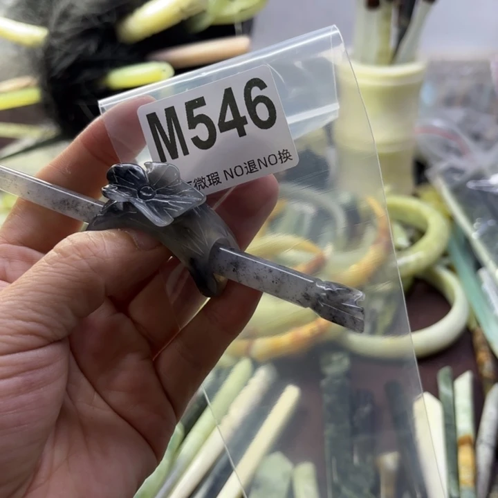 蛇纹石玉发饰合金呆****丶