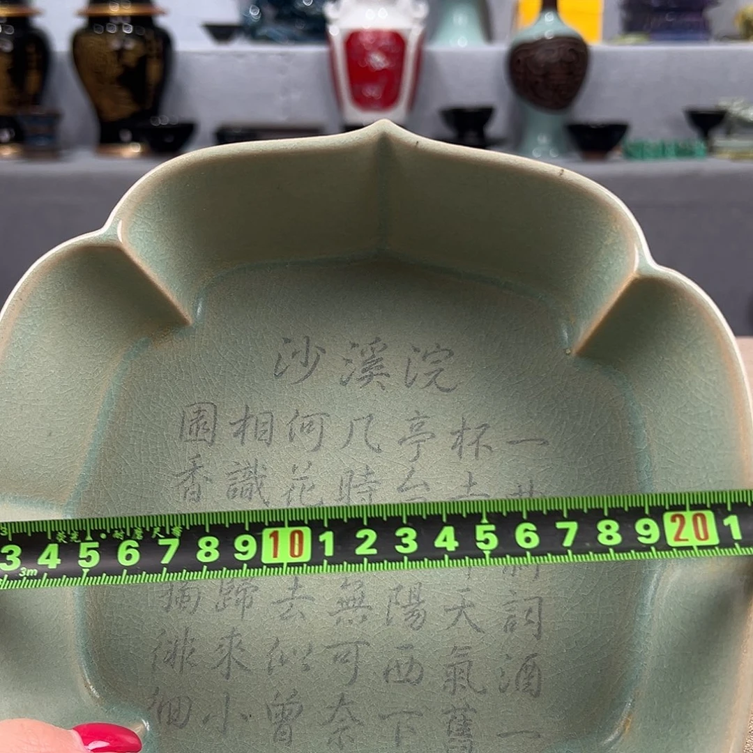 瓷器瓷器瓷器瓷器瓷器