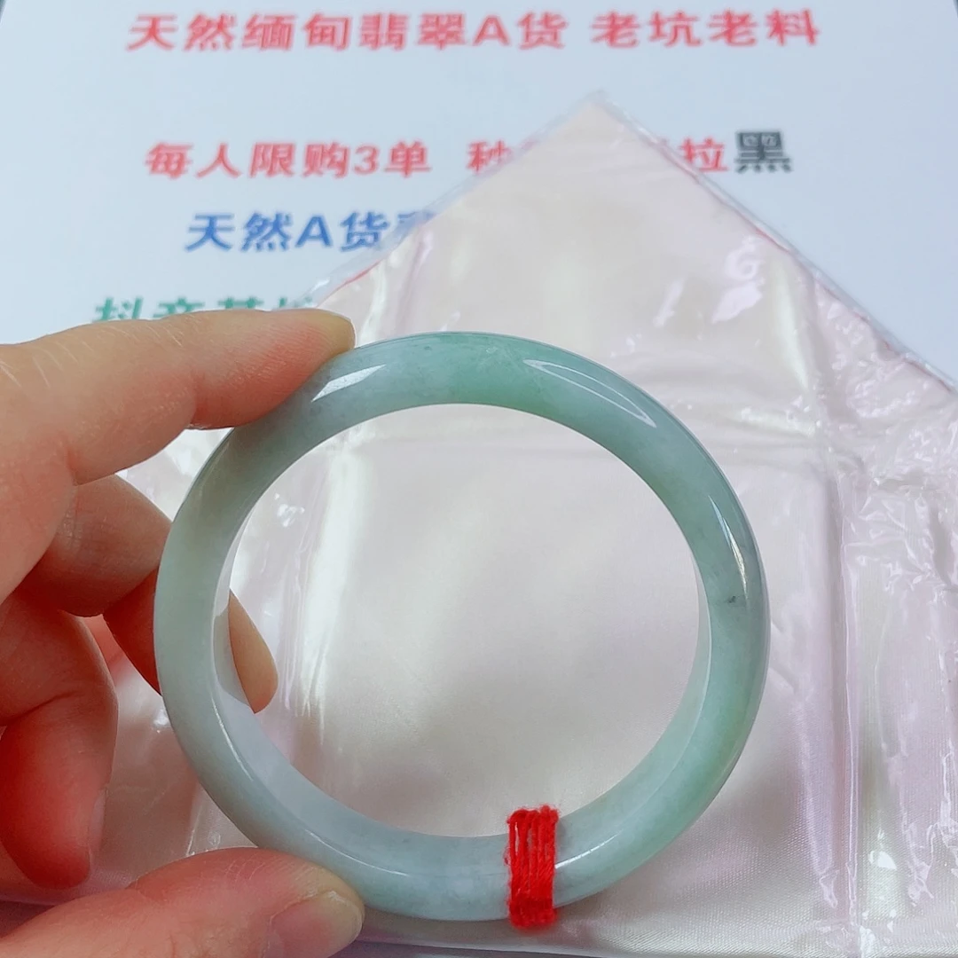 翡翠未镶嵌手镯天然翡翠手镯60