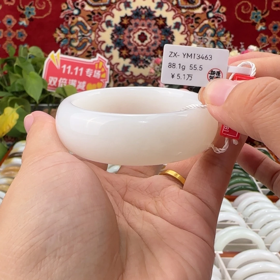 和田玉未镶嵌手镯新疆和田玉手镯