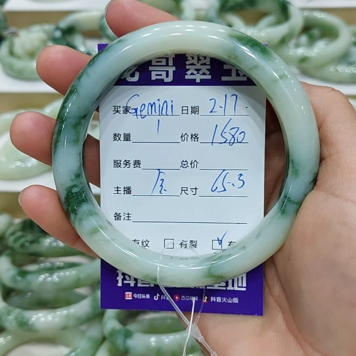 透闪石-蛇纹石玉手镯未镶嵌?****?