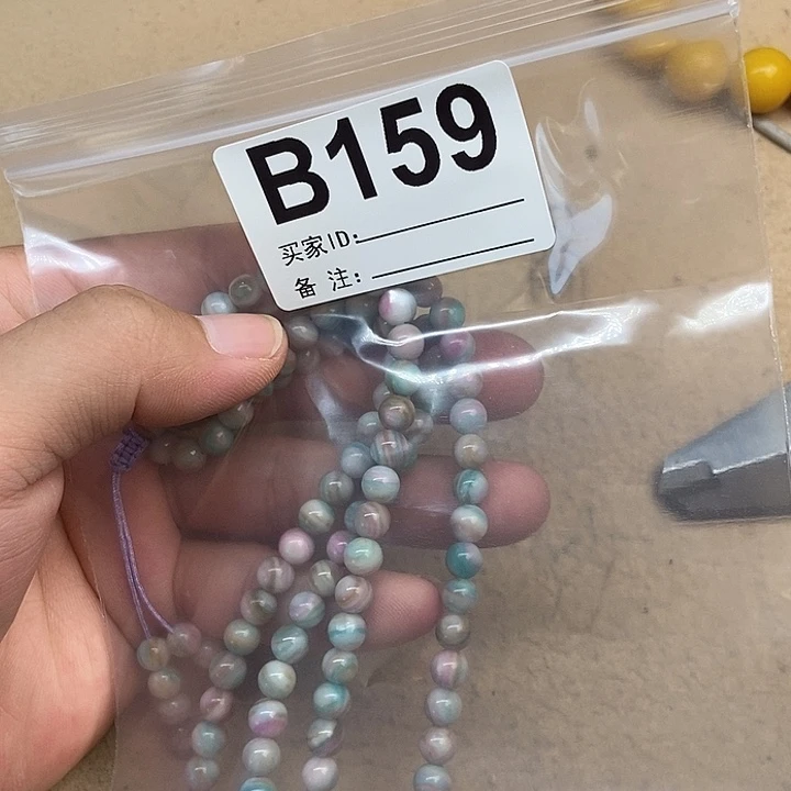 有***我大叶紫檀（黑酸枝木类）159