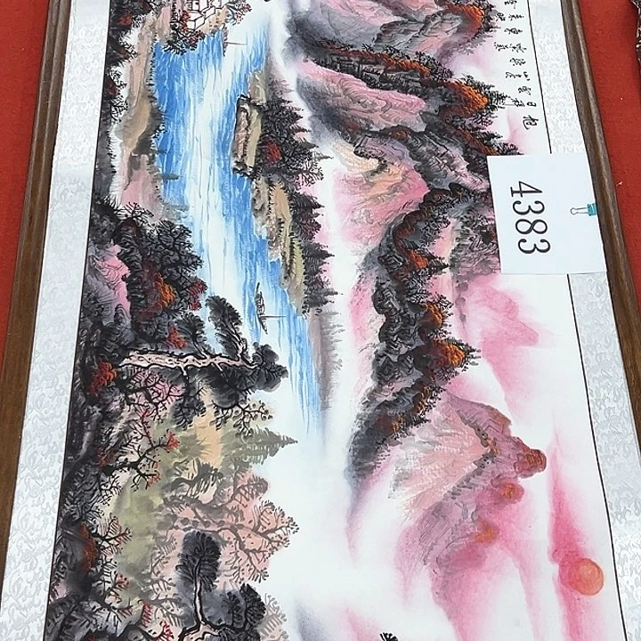 国画新年愿望希望大家身体健康平安