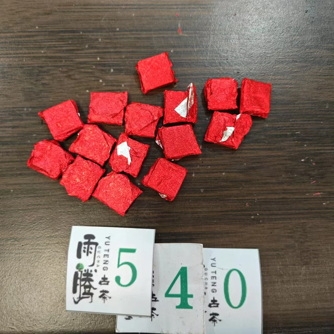 雨腾小号-G安膏“只上一次“Z强  H遗Z”茶膏100g/袋  生茶膏