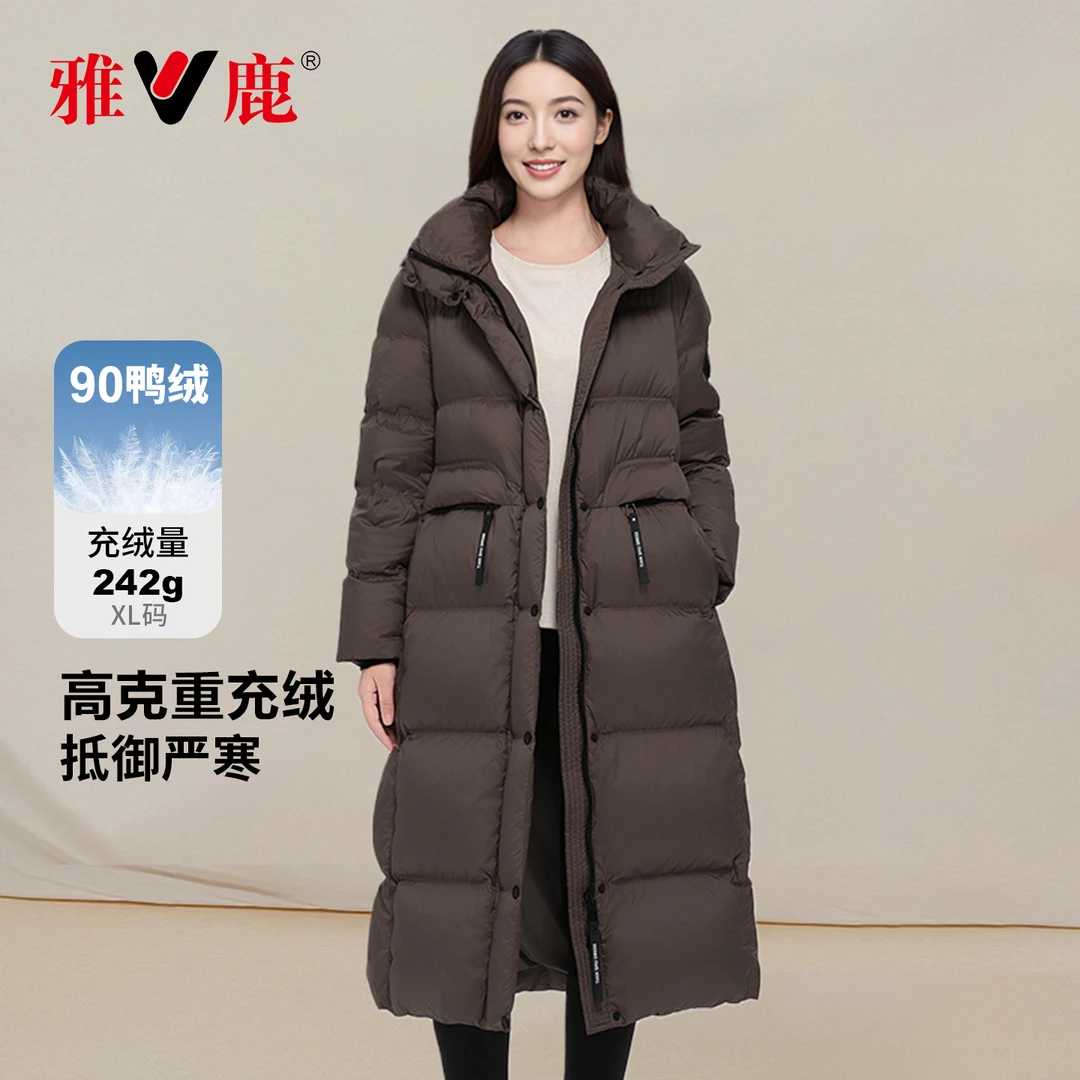 V/雅鹿90鸭绒羽绒服女2025冬装新款爆款长款加厚保暖品质女士外套