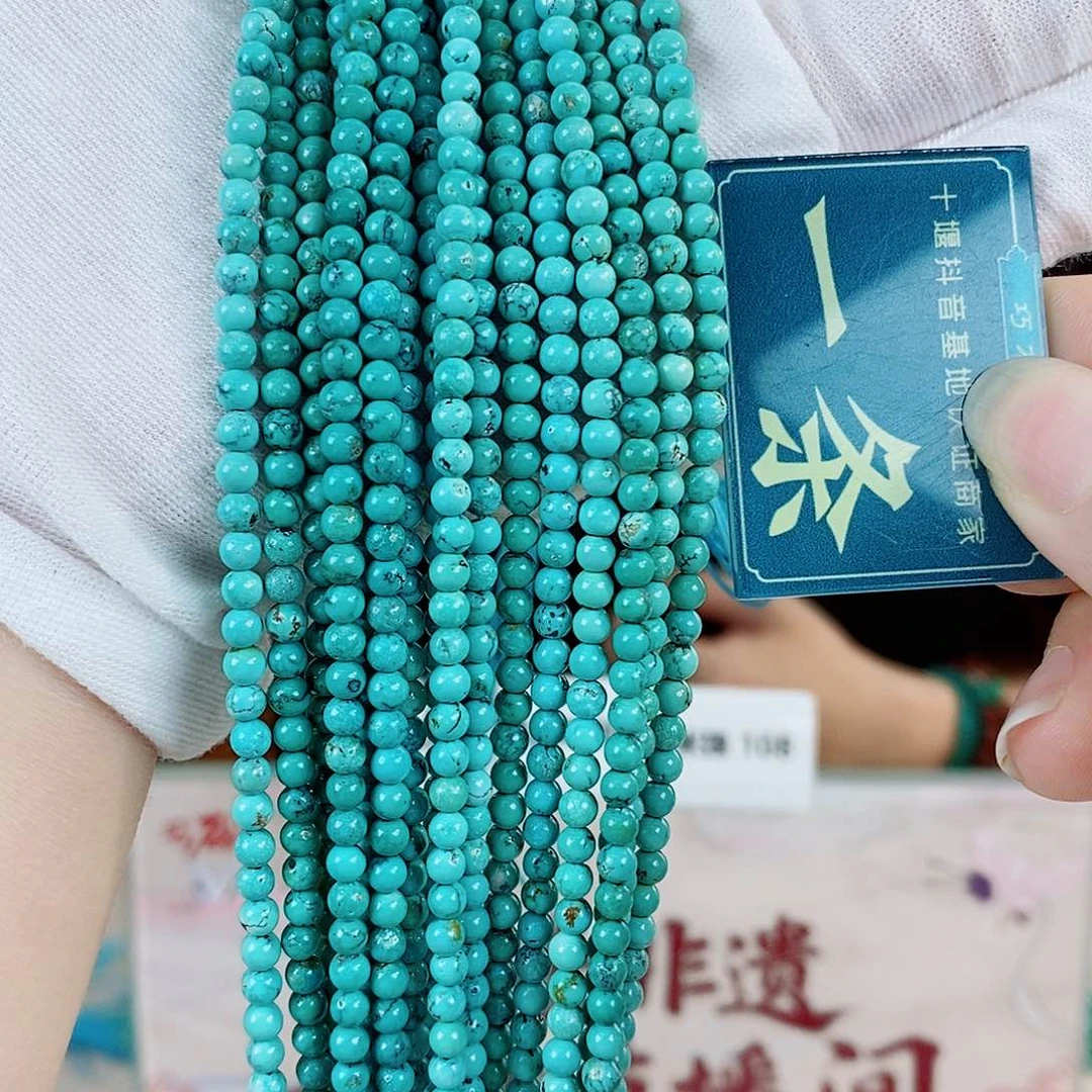 未镶嵌绿松石珠宝奇石多样性发货