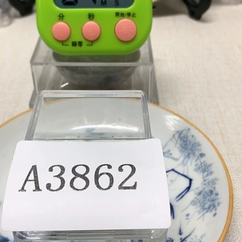摆件杯**生11111111111