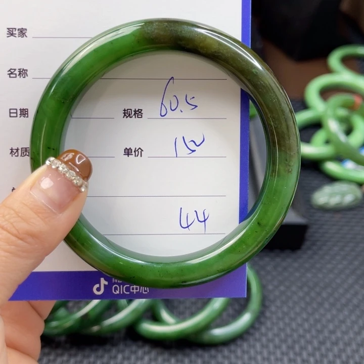 【闪购商品】和田玉（碧玉）手镯未镶嵌