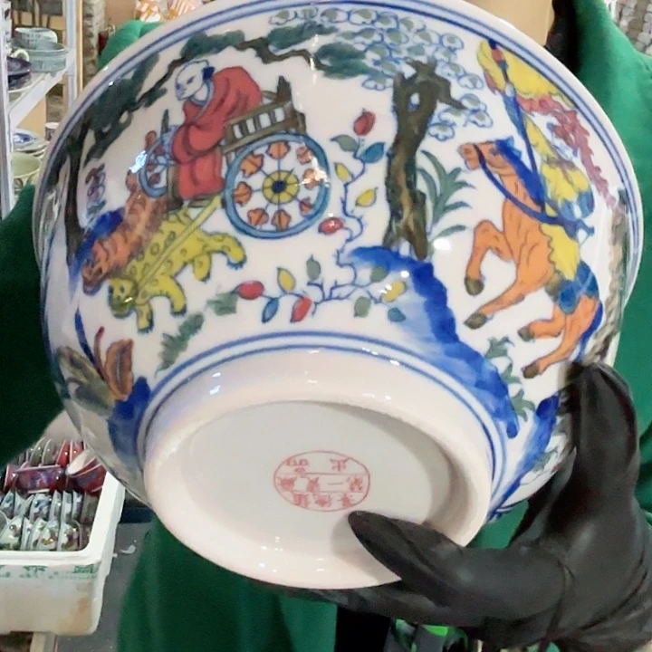 陶其他景德镇高温陶瓷鬼谷子画片红希希8寸碗