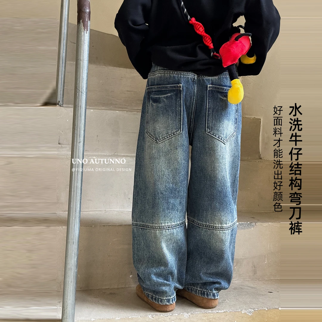 现货「UNO AUTUNNO」【解构织语】水洗牛仔女中大童牛仔裤GQ1942