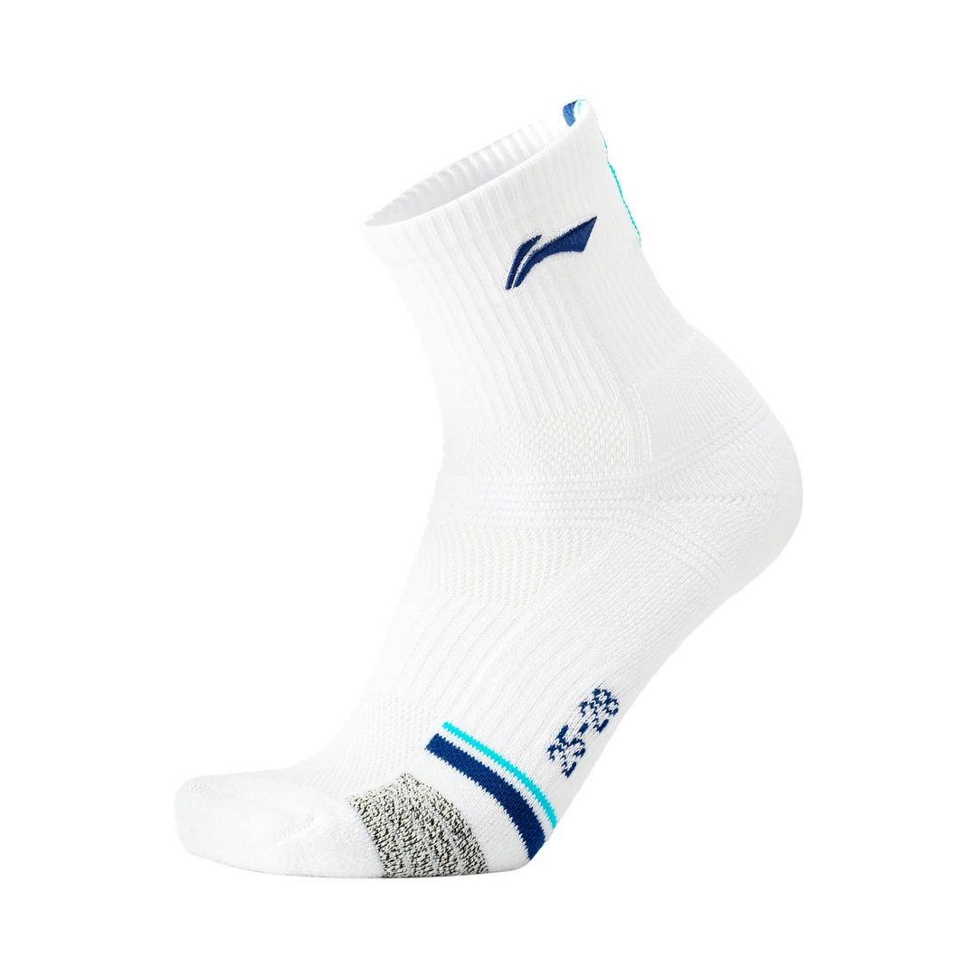 李宁羽毛球系列男子中袜（特殊产品不予退换货）AWSU071