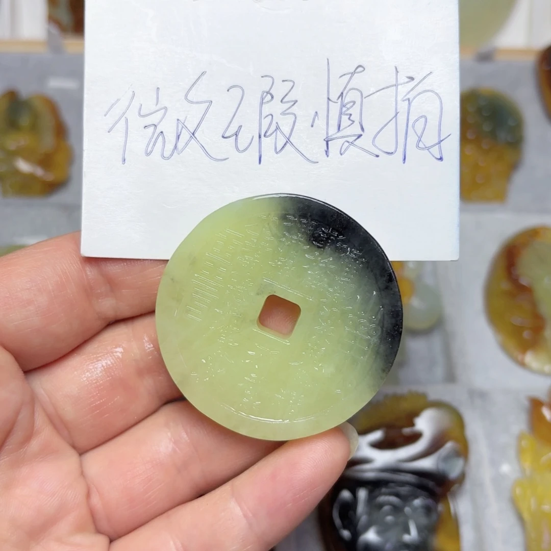 蛇纹石玉未镶嵌吊坠(不含链)