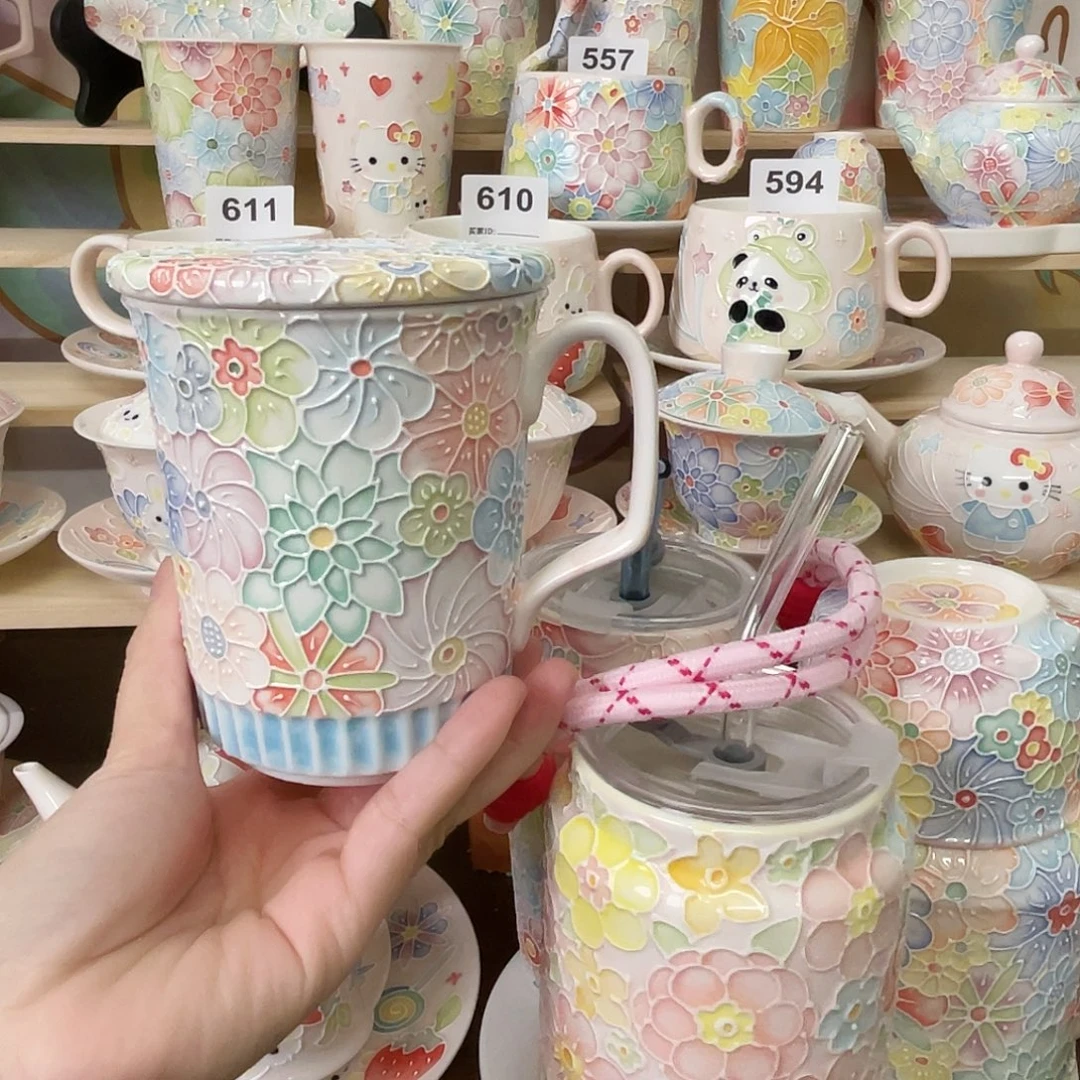 瓷片万花122号号号号号