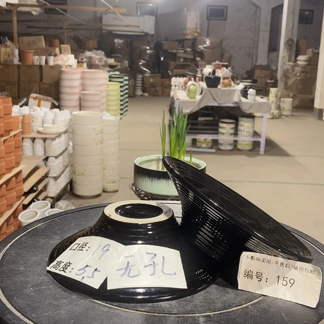 微瑕花盆-159-口19×5.5-2个无孔