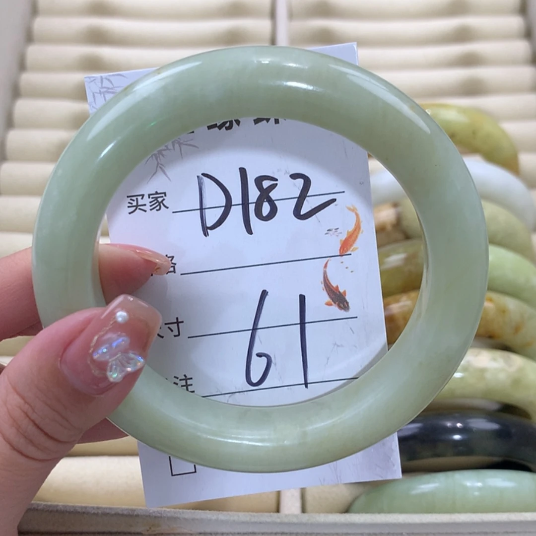 【闪购商品】未镶嵌蛇纹石玉手镯