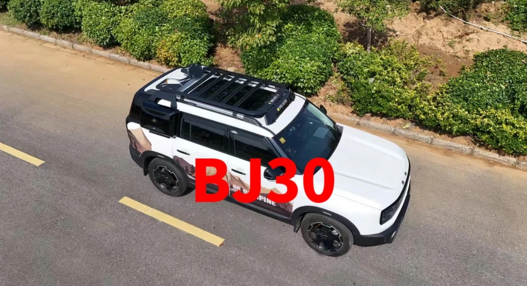 适用于24款BJ30车顶行李架铝合金车顶拓展平台架安装爬梯侧边帐