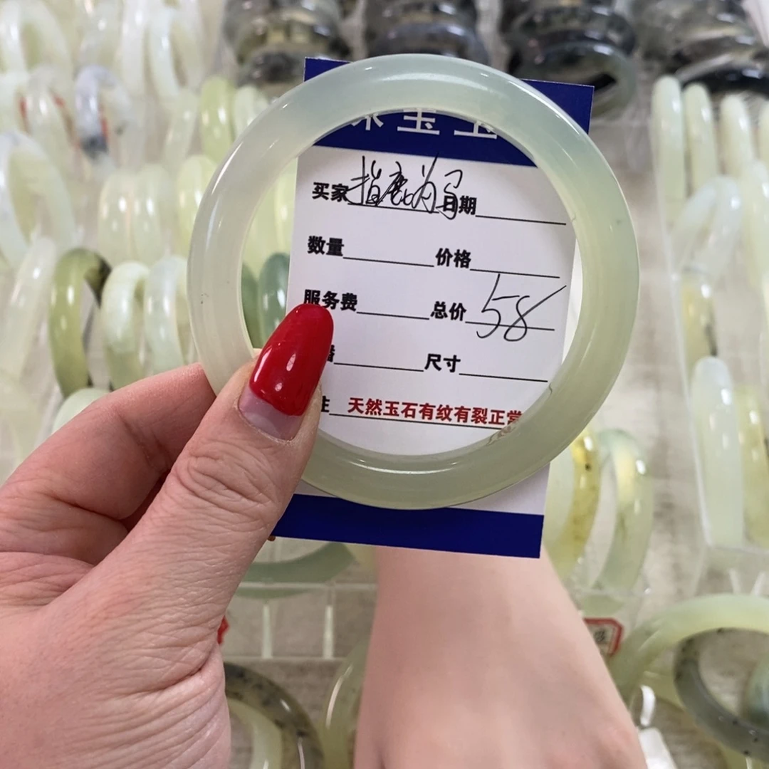 蛇纹石玉手镯未镶嵌?***?