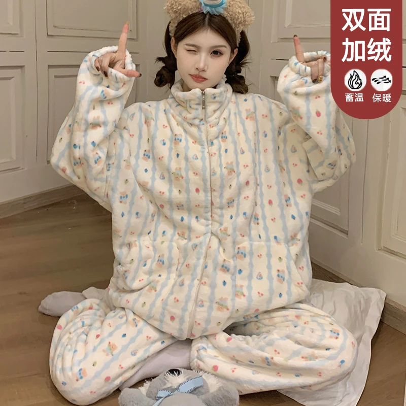 【星】冬季加厚甜美法兰绒拉链可爱睡衣女可外穿家居服套装4140
