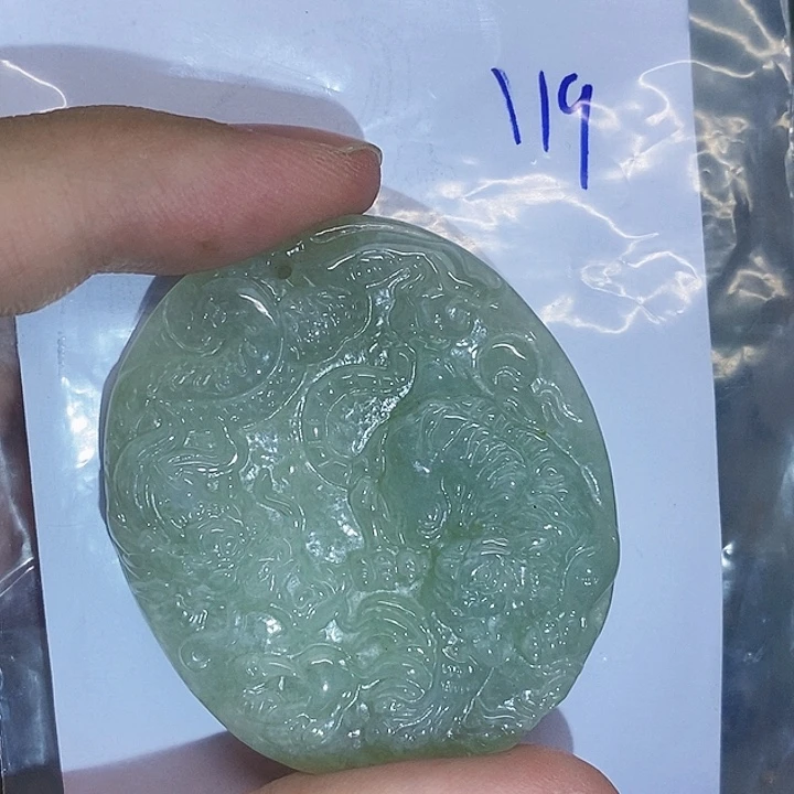 颈饰未镶嵌翡翠119