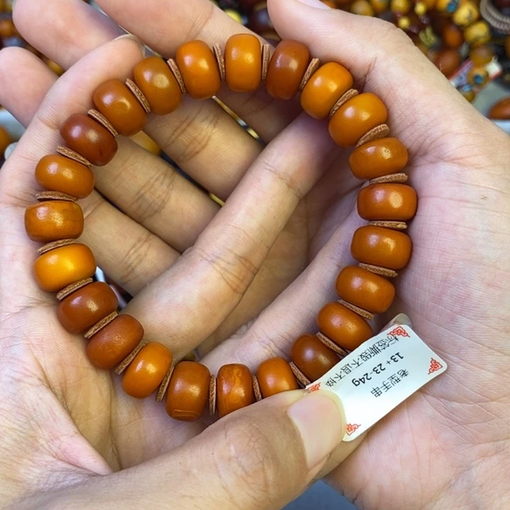 未镶嵌琥珀珠宝奇石
