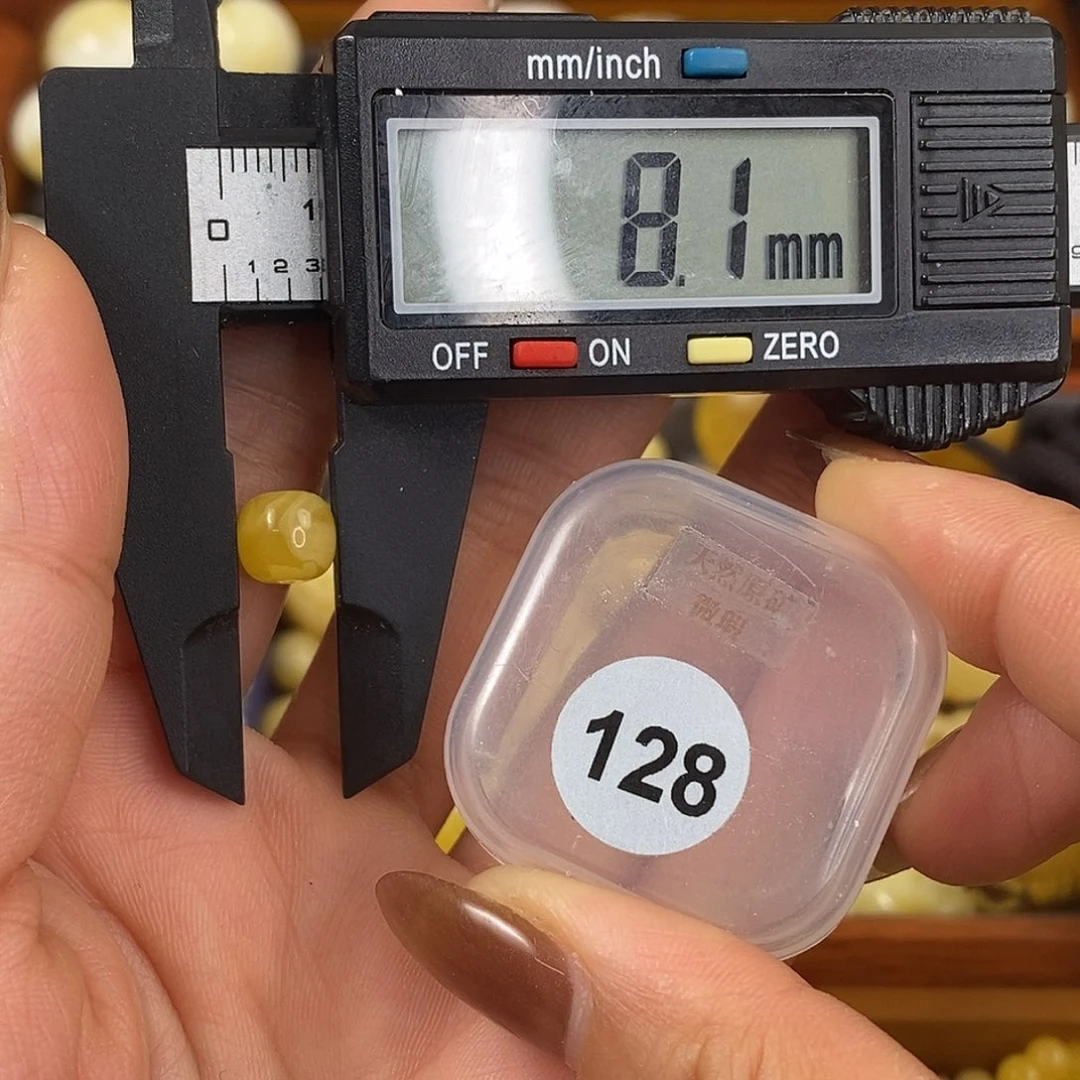 琥珀未镶嵌珠宝奇石琥珀蜜蜡微瑕