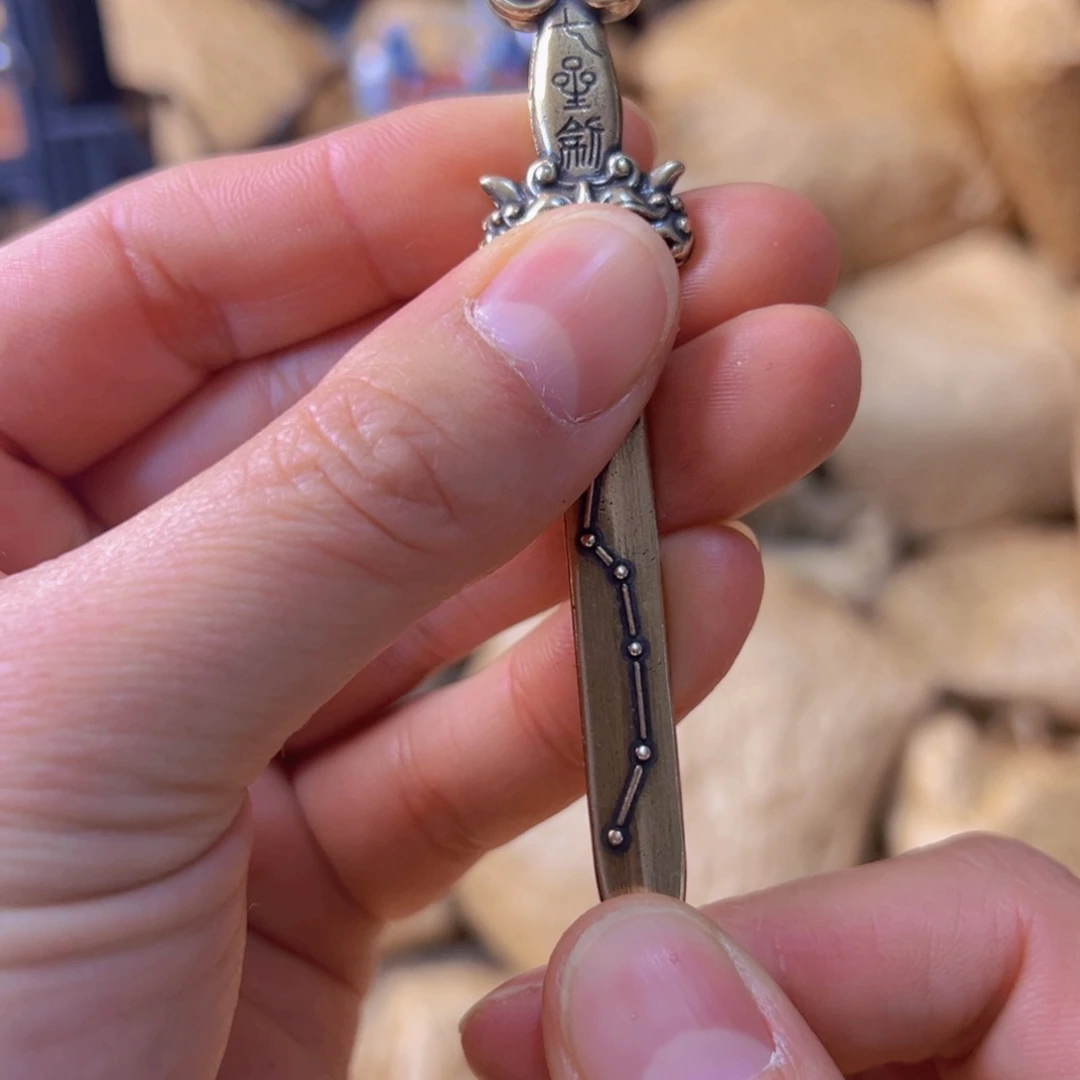 新年第一场全部给